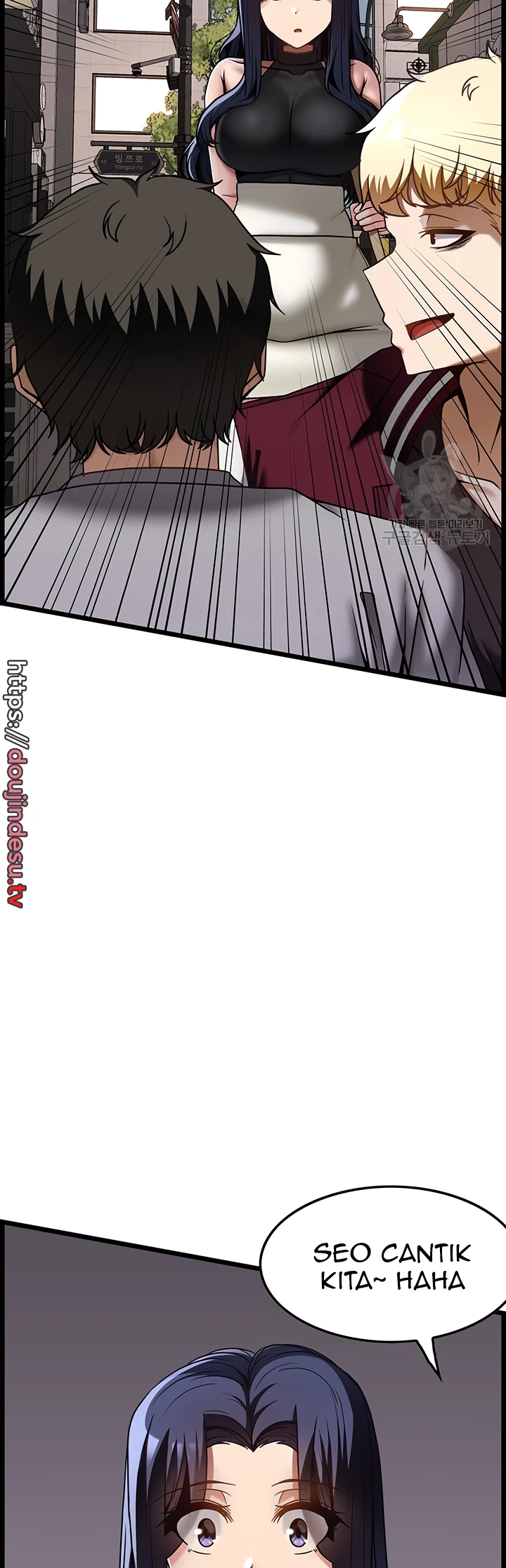 Too Good At Massages Chapter 38 - Page 52
